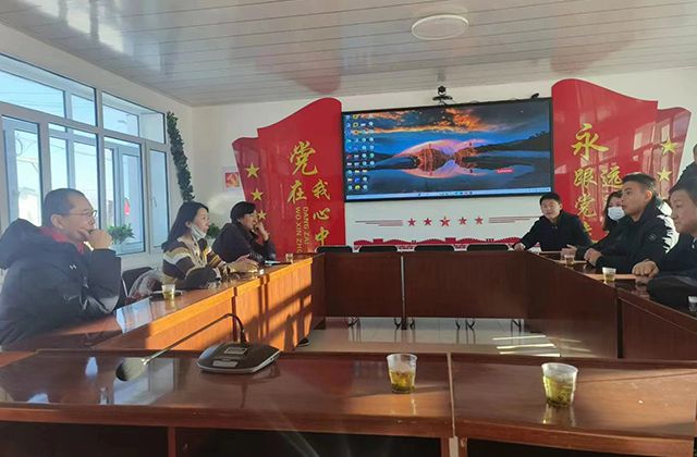 HJC黄金城平台投资集团应邀赴黑龙江省嘉荫县考察
